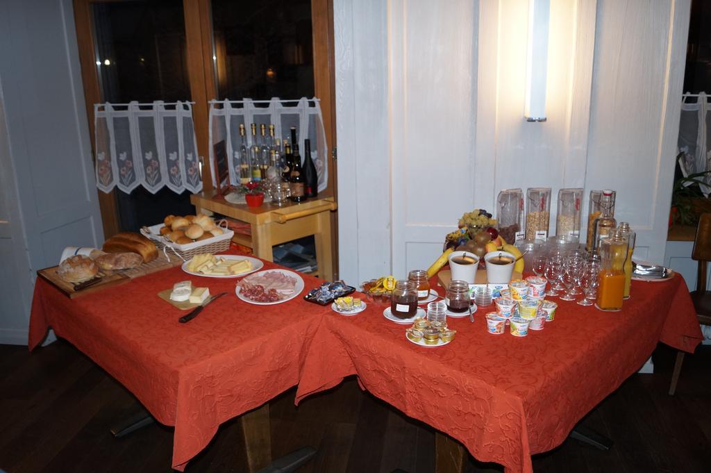 Garni-Gasthaus Elmer Matt Екстериор снимка